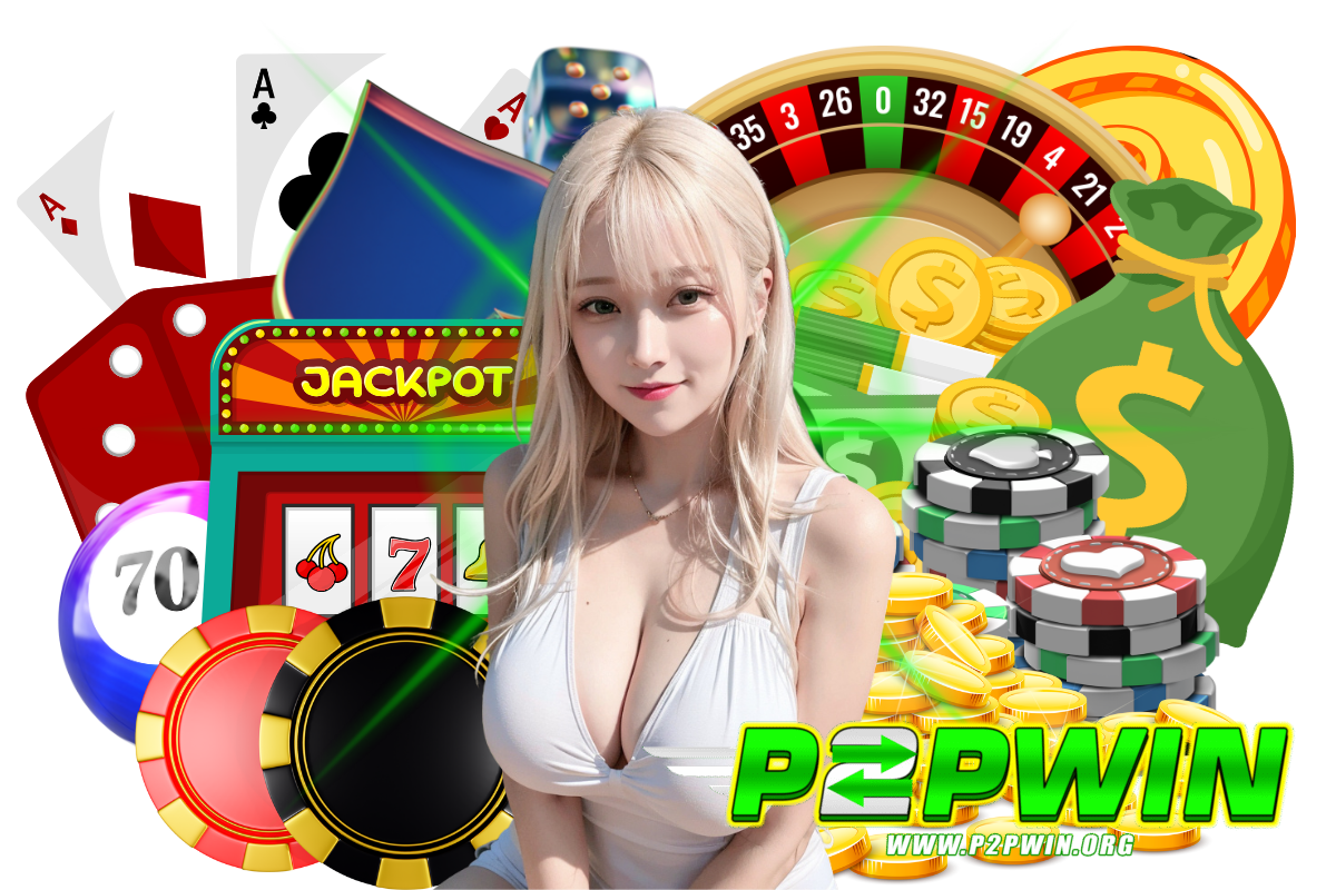 p2pwin